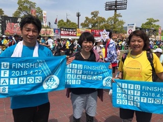 マラソン.JPG