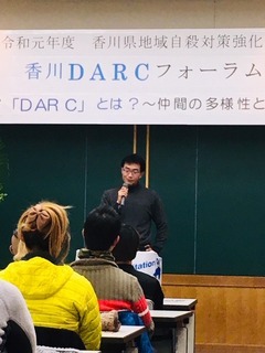 IMG_3765.jpg