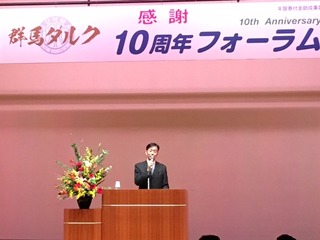 IMG_8933.JPG