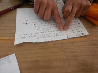 PICT0221.JPG