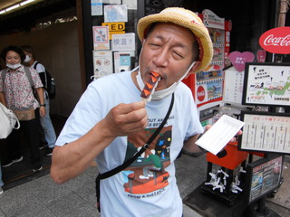 PICT0317.JPG