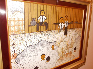 PICT0539.JPG