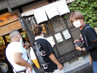 PICT0546.JPG