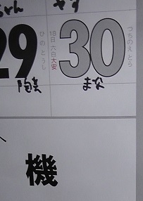 S1000012.jpg