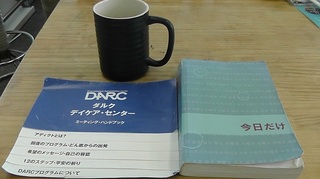 S1750001.jpg