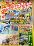 image1.jpeg